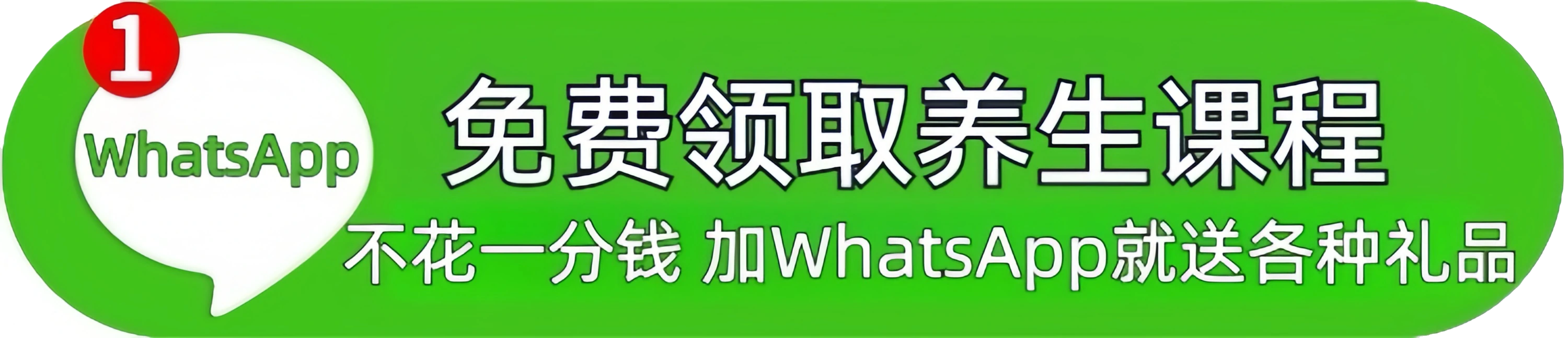 立即查看資料